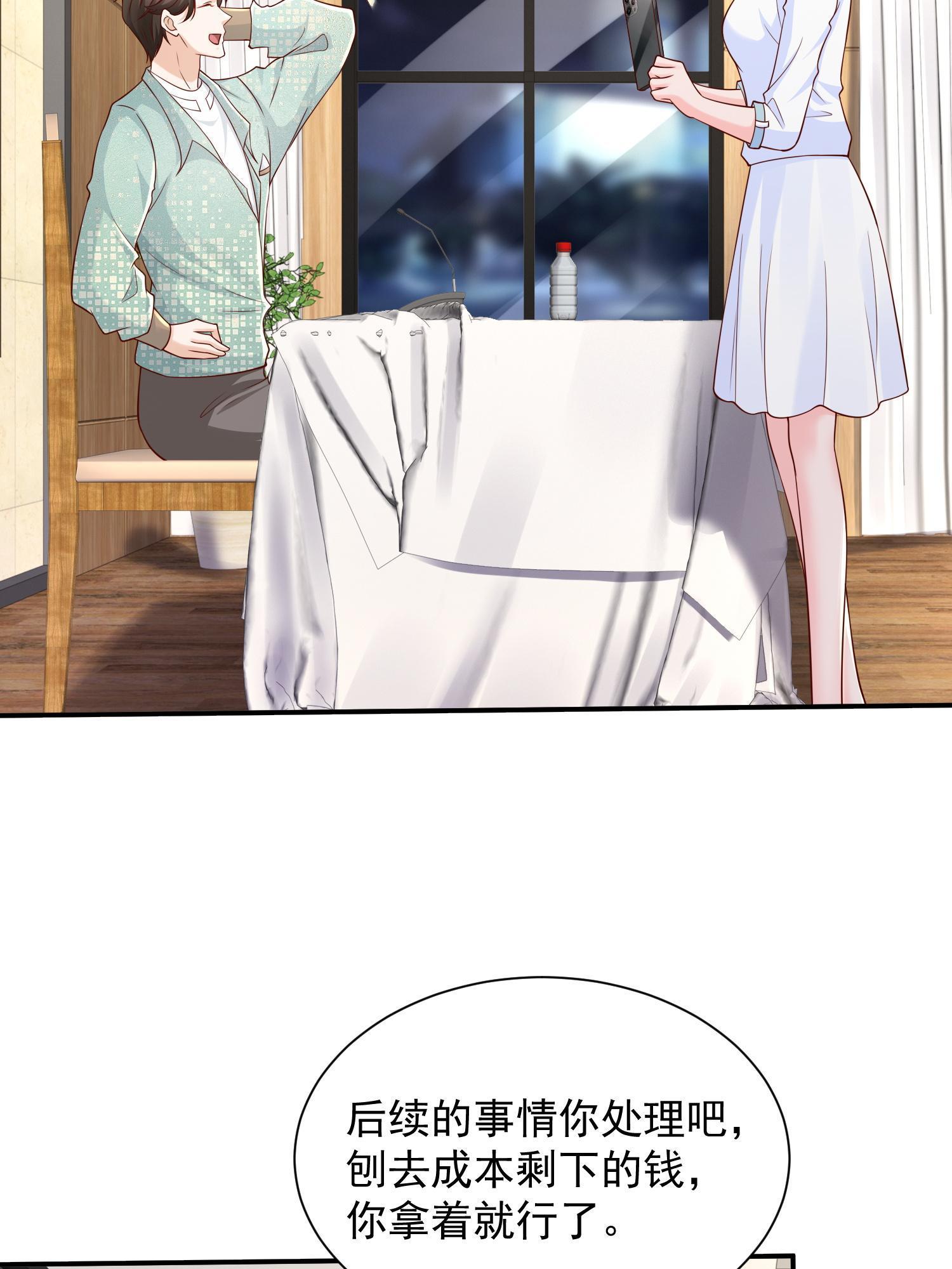 291 真面目63