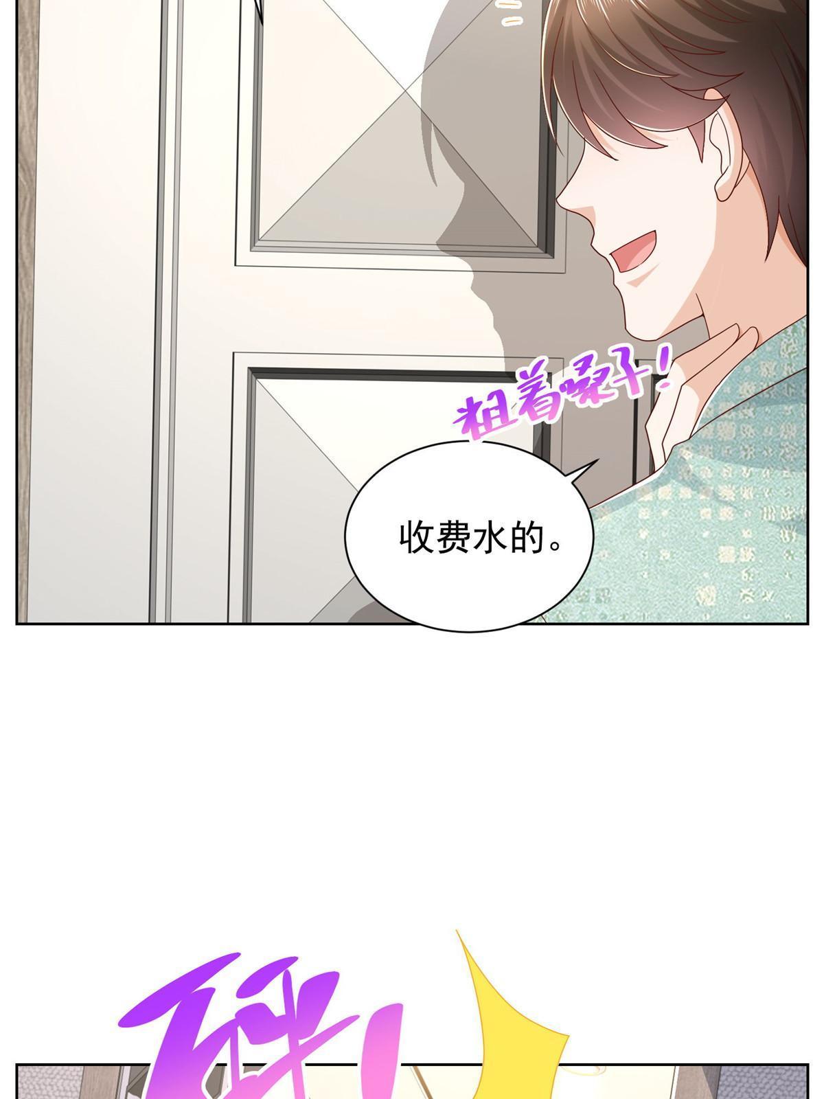 304 圣诞节礼物29