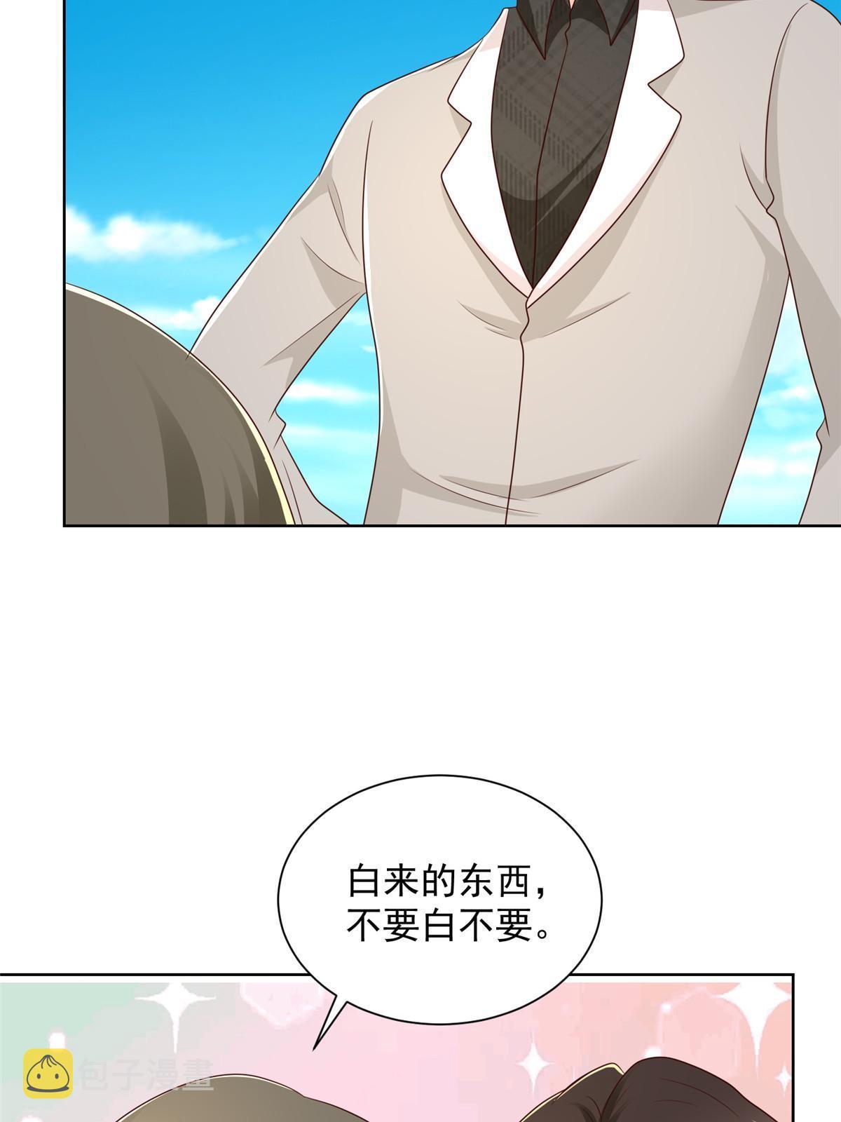 361 新的系统任务27