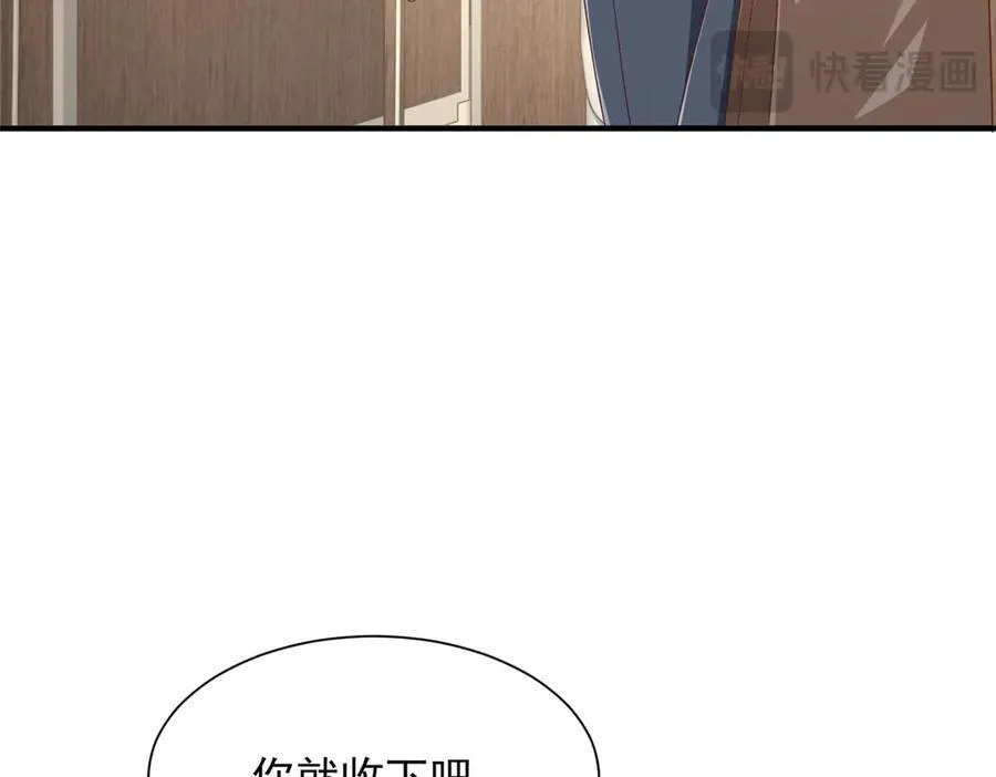 689 和亲妈相遇64