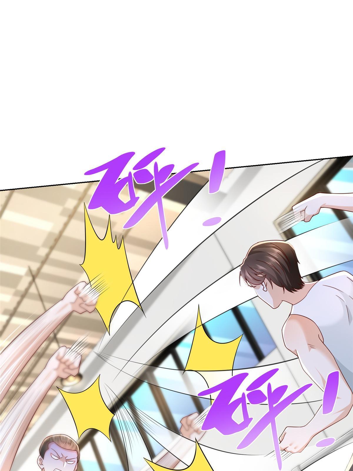 244 高手过招64