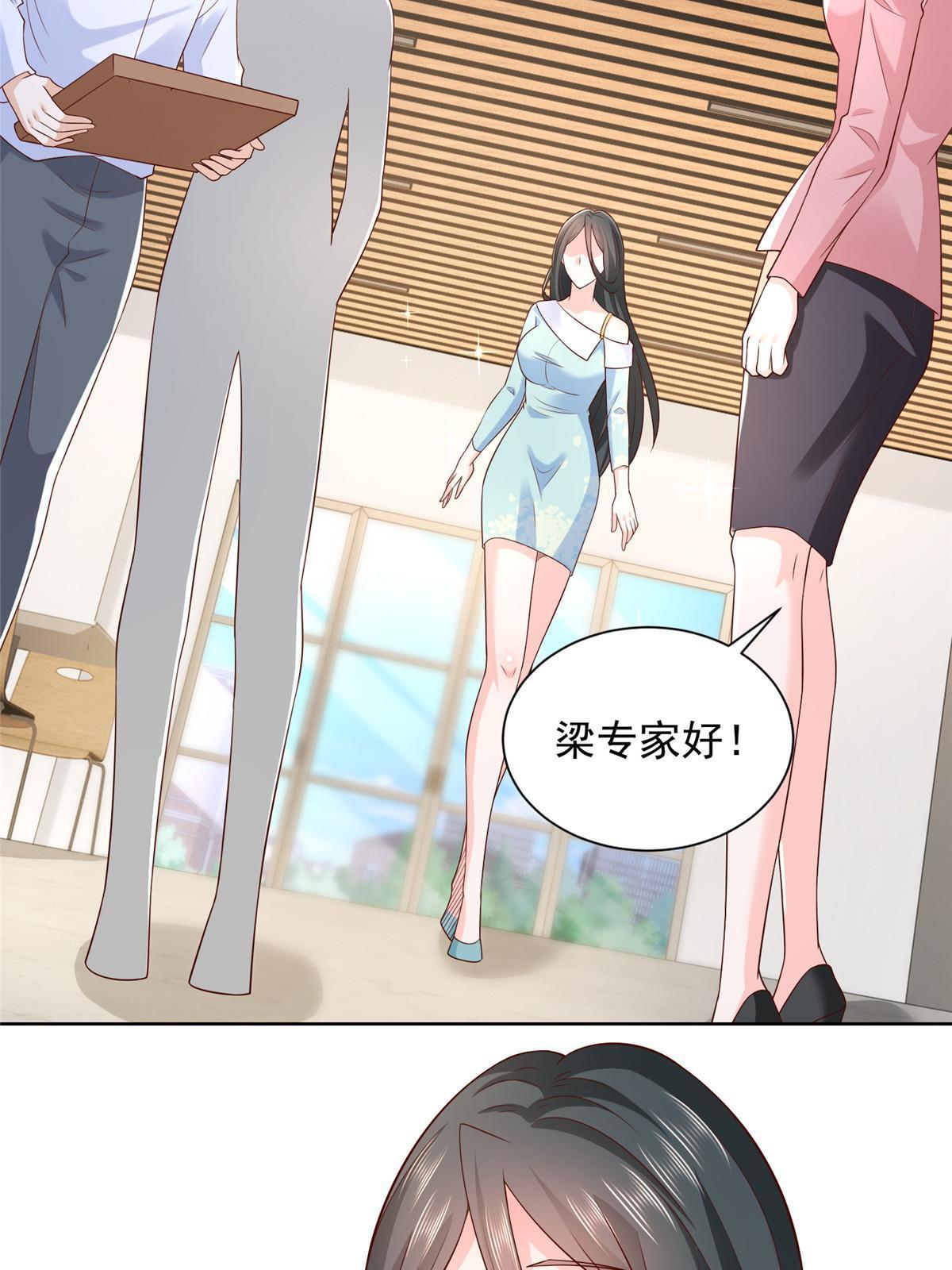 307 一场带剧本的约会22