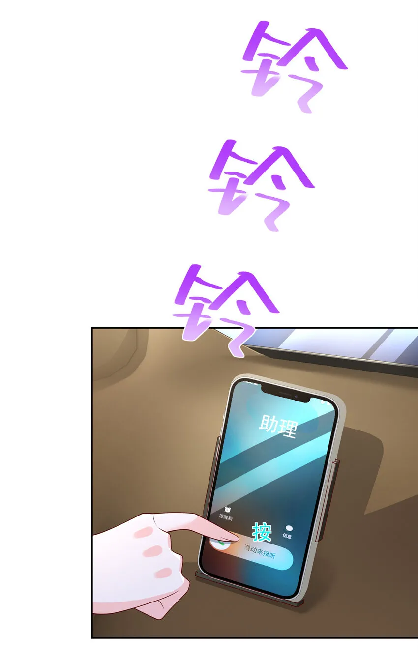 487 没有交易的筹码18