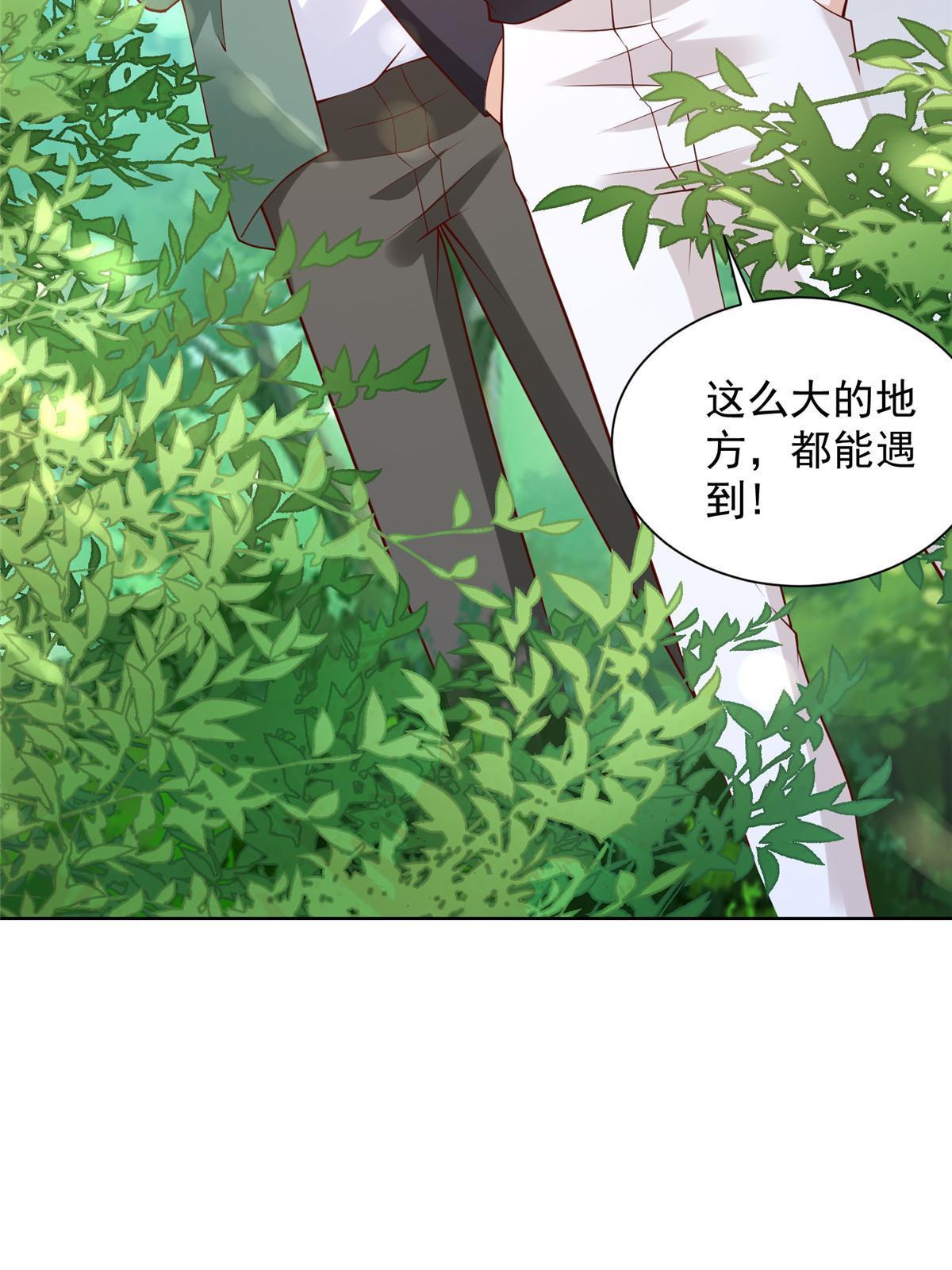 322 离奇事件39