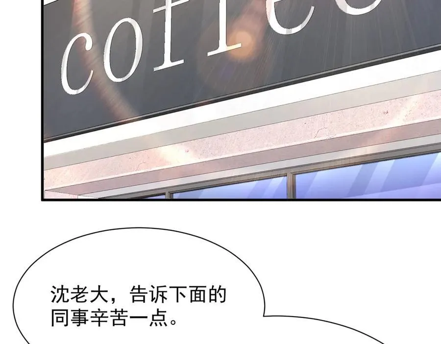 688 应该是他51