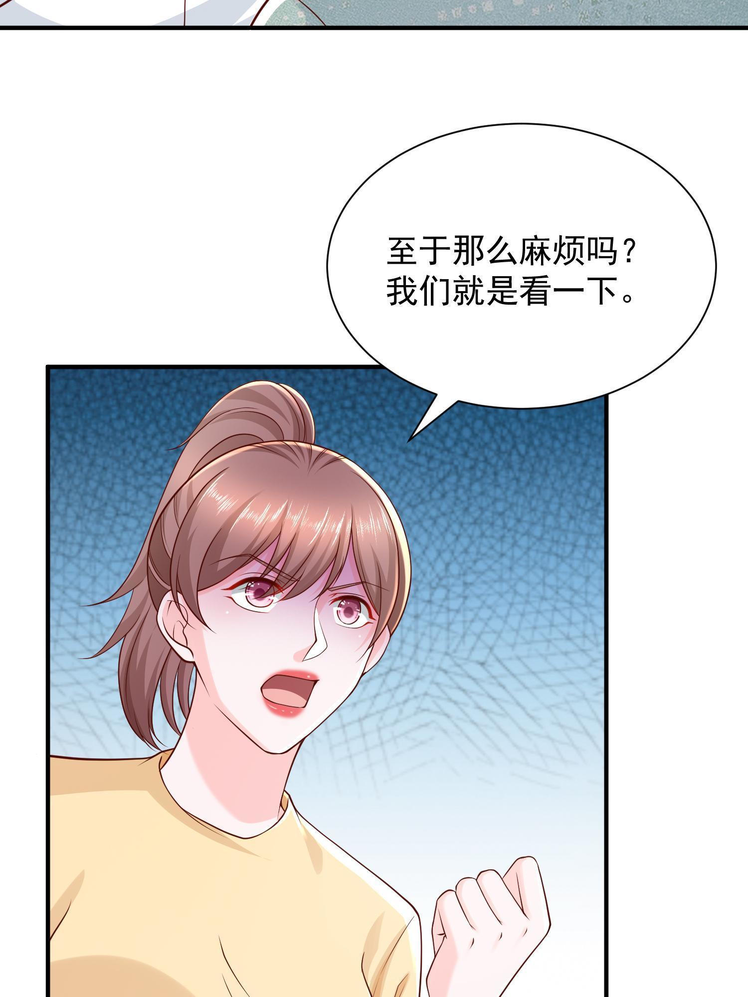 294 查询监控11