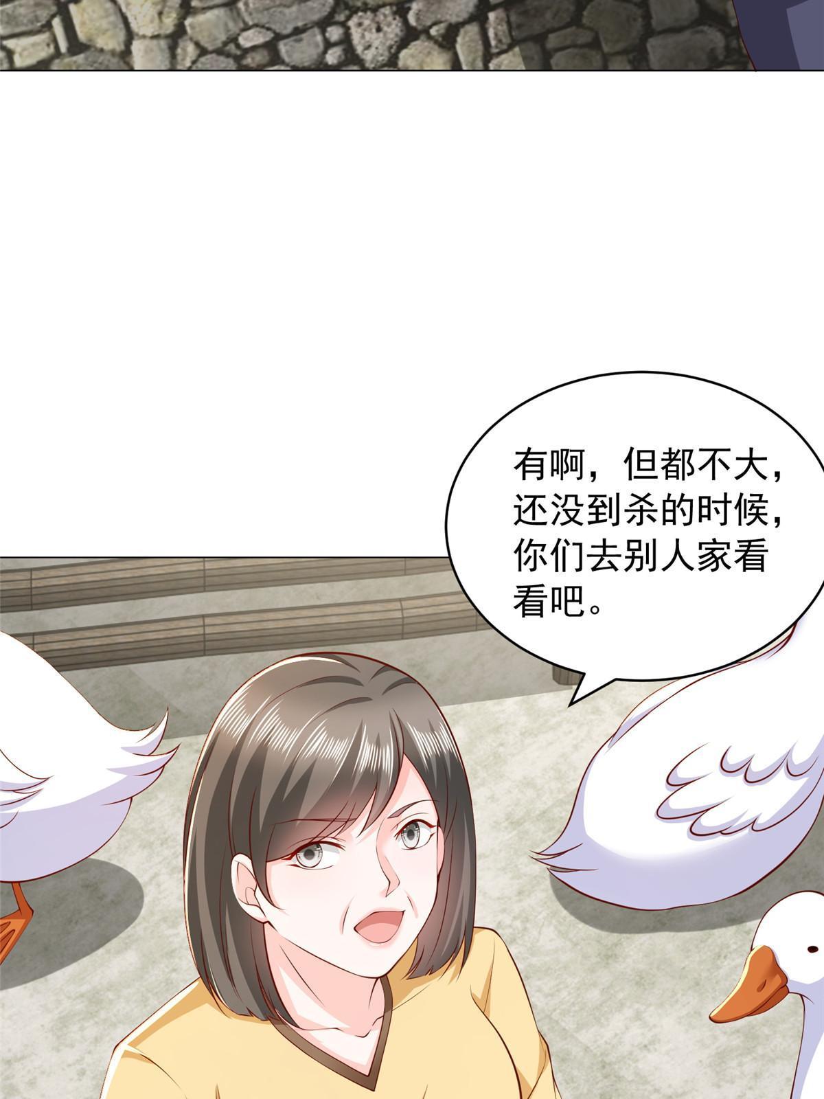 357 种子有问题15