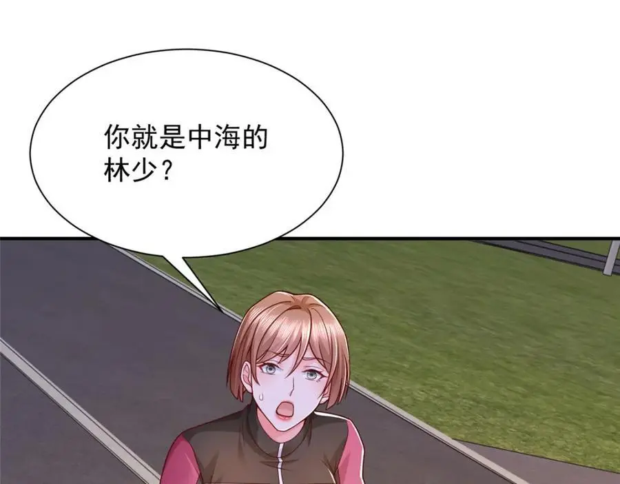 627 争取拿个第二名67