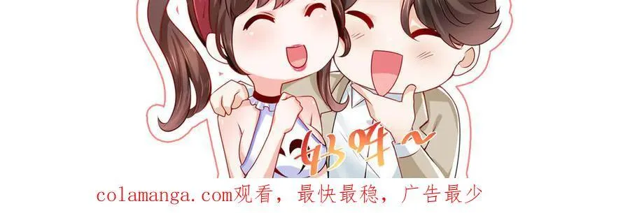 674 被发现了102