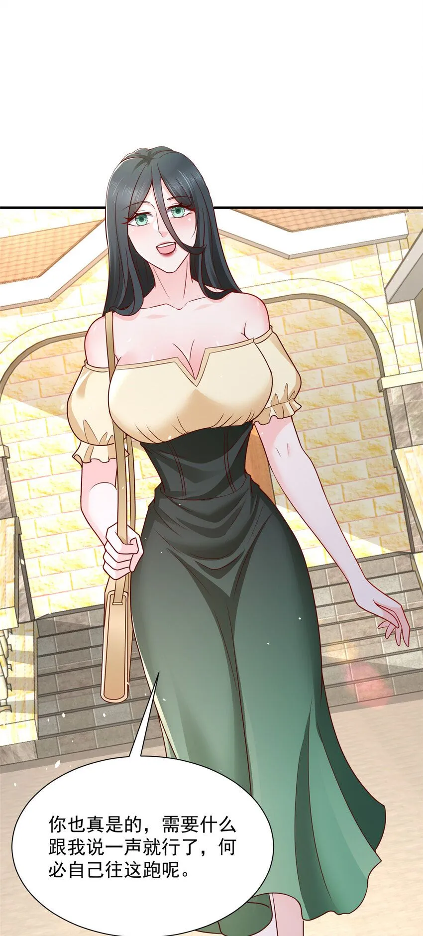 575 丢了西瓜捡芝麻23