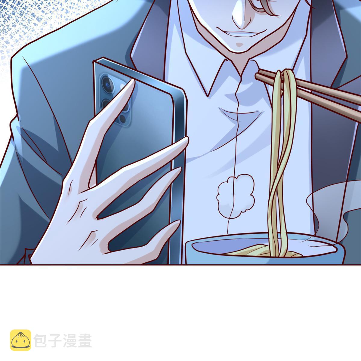 198 背后的资本29