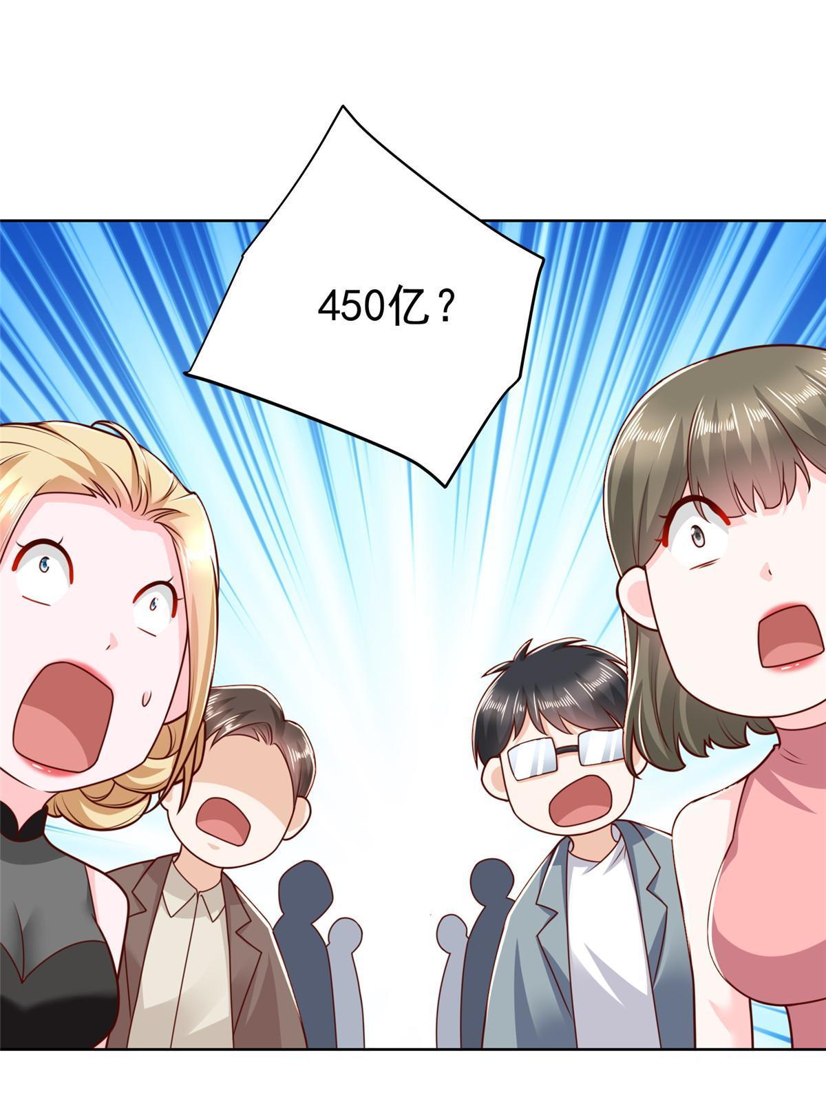 202 股市变幻30