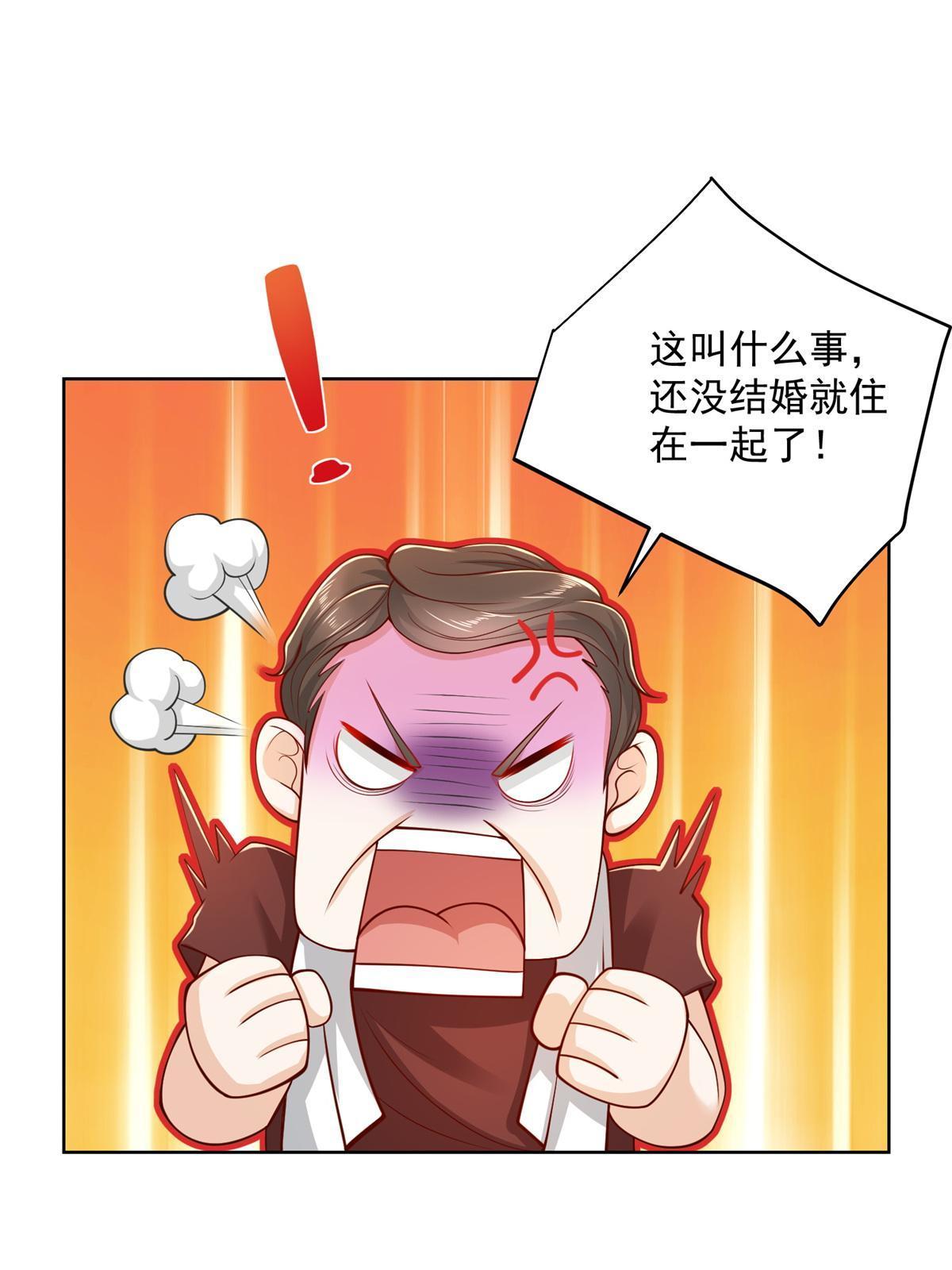 199 要了解一下吗47