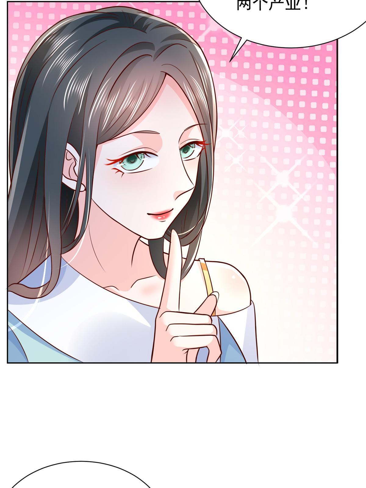 247 想自由一点24