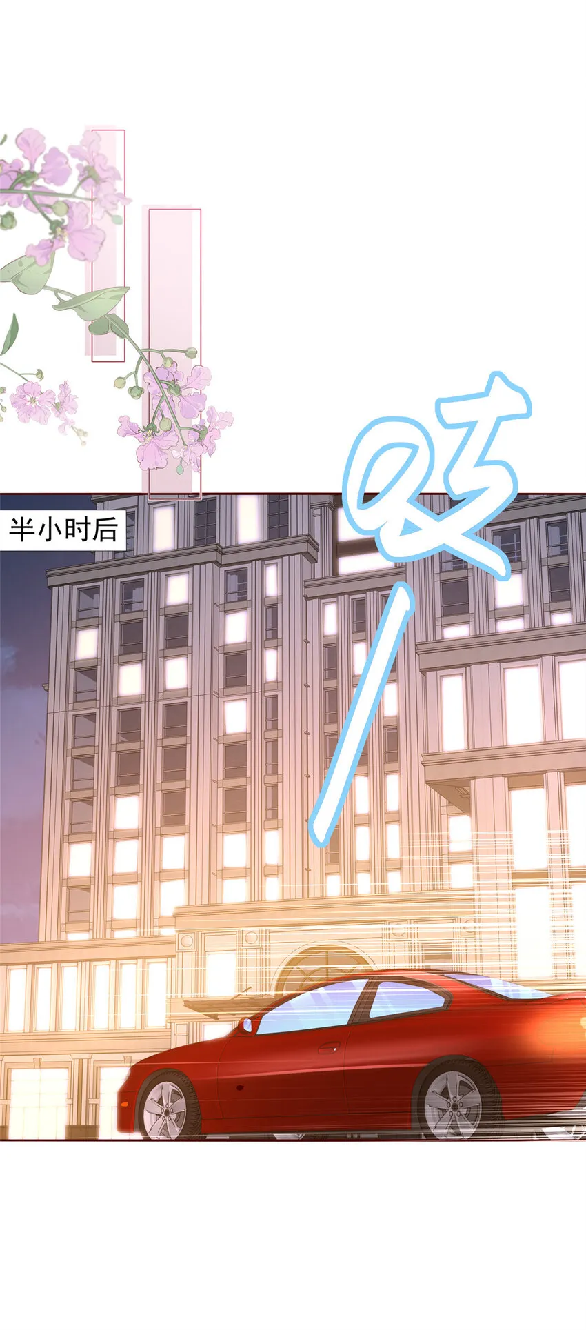 493 情况不对31