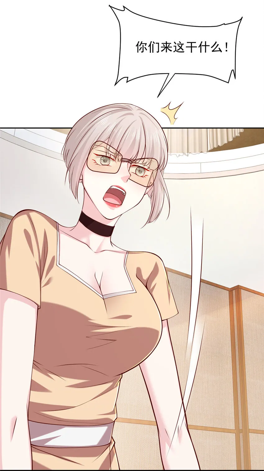 471 吃顿烤鸭也能躺枪9
