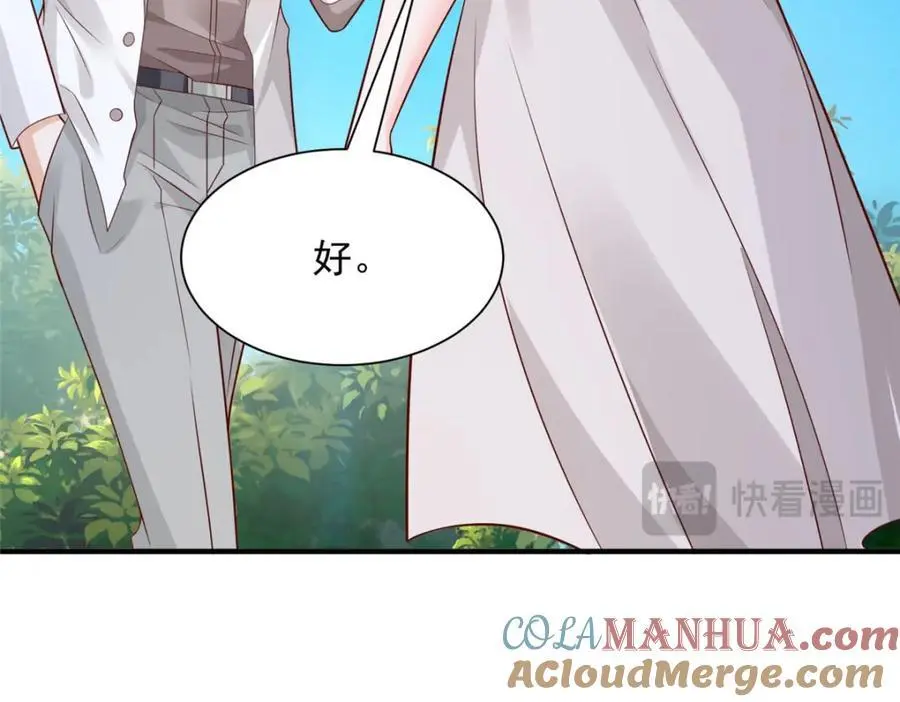 625 飙车被抓16