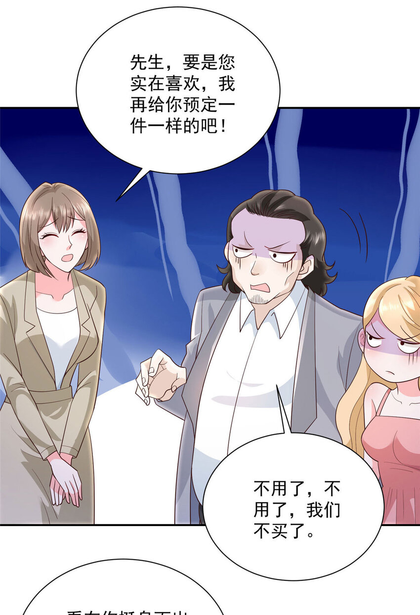 023 简直太厉害了25