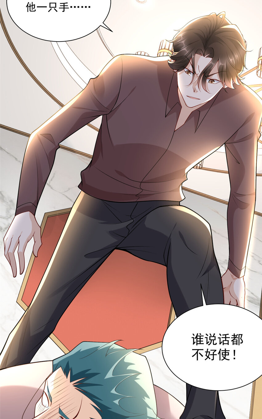 177 一个都走不了27