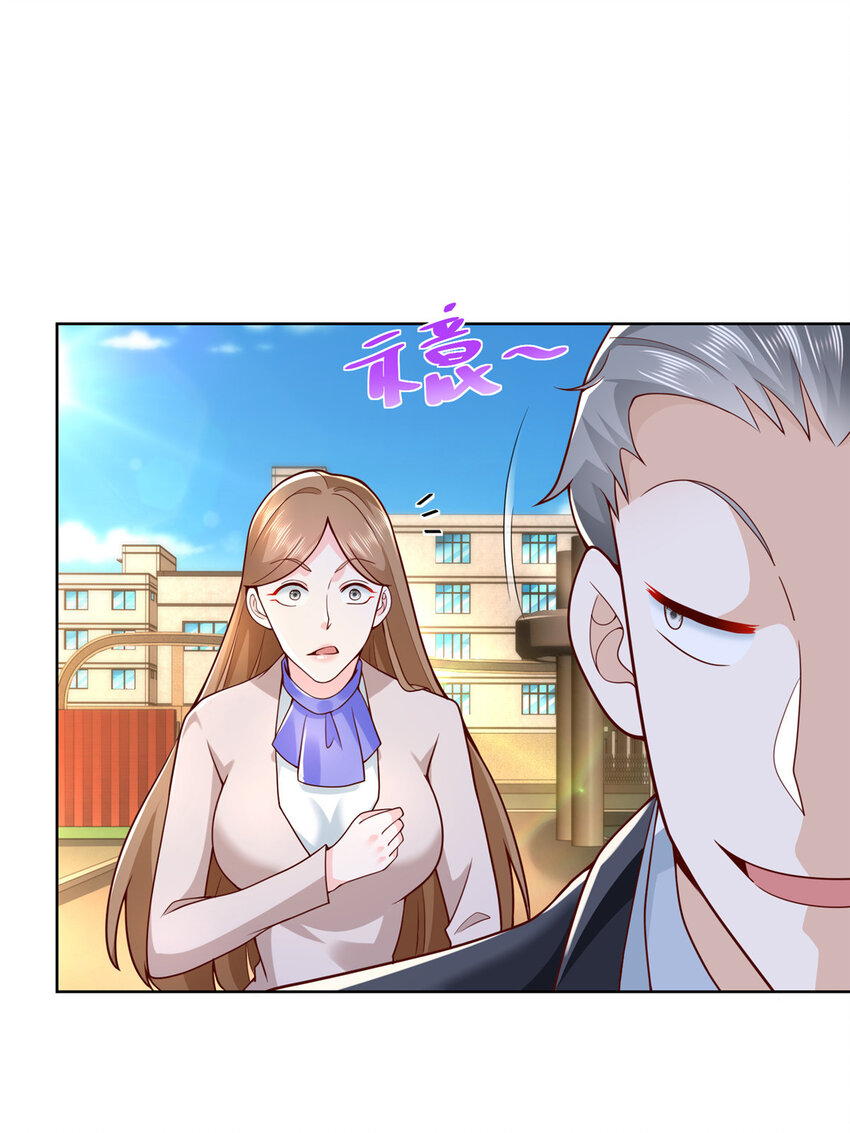 136 养锦鲤转转运26