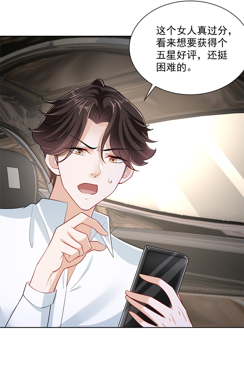 022 这才是适合你的5