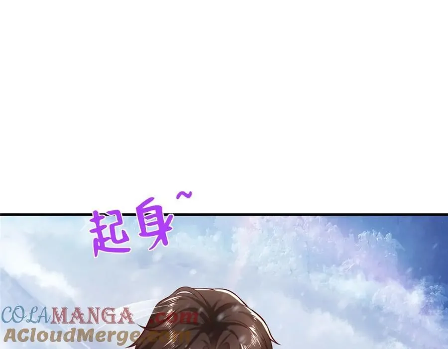 655 比就比4