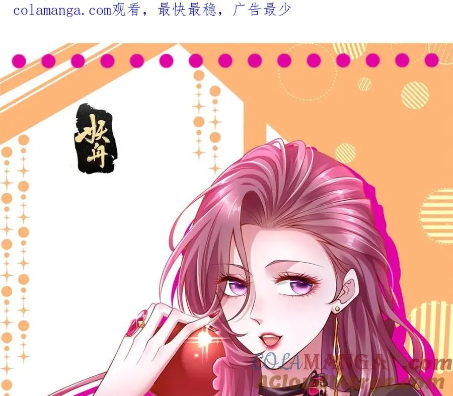 664 丢人现眼0