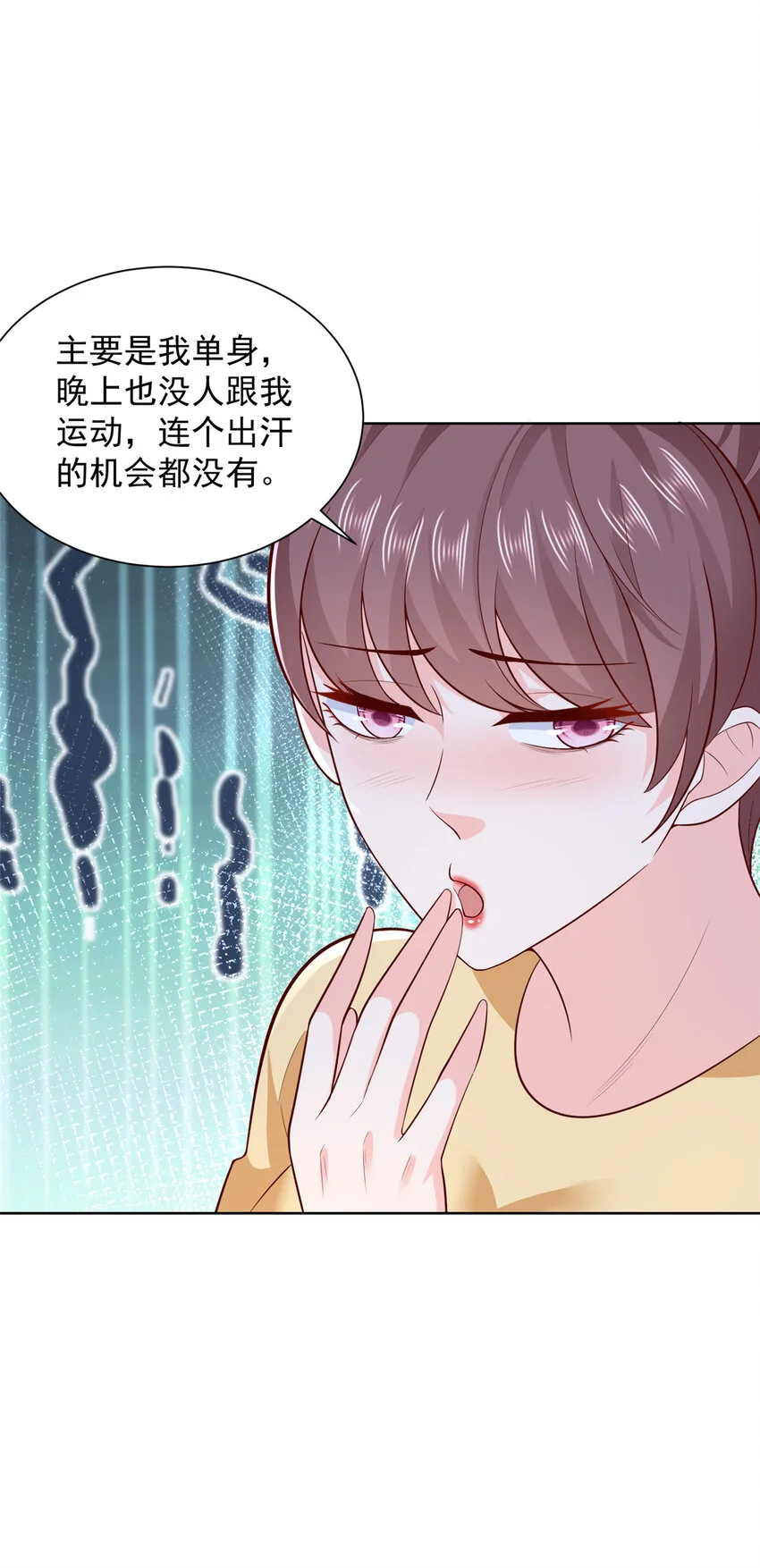 614 让全国人民都知道他的嘴脸15