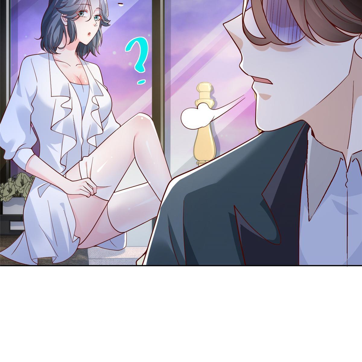 192 透支了8