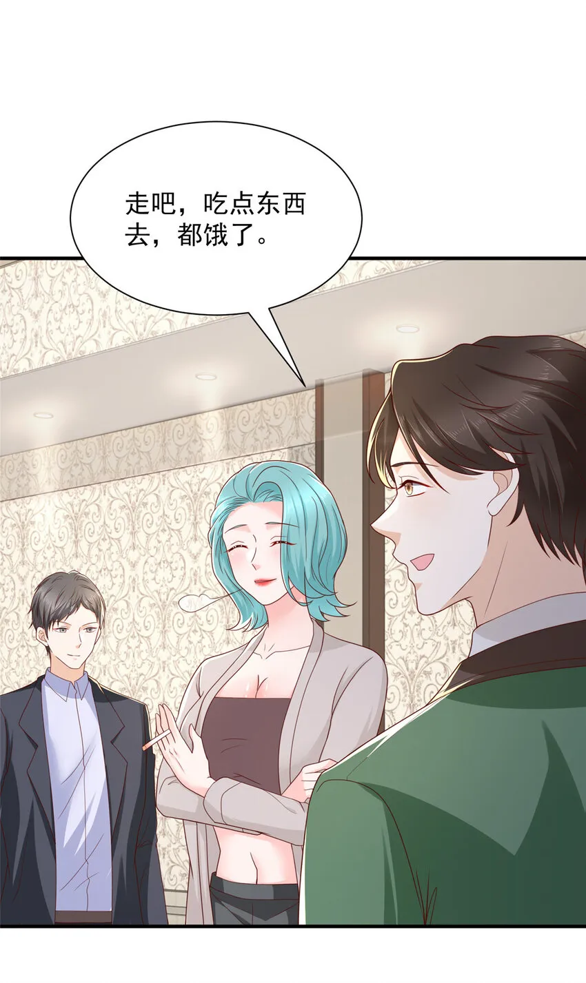 505 躲过了子弹21