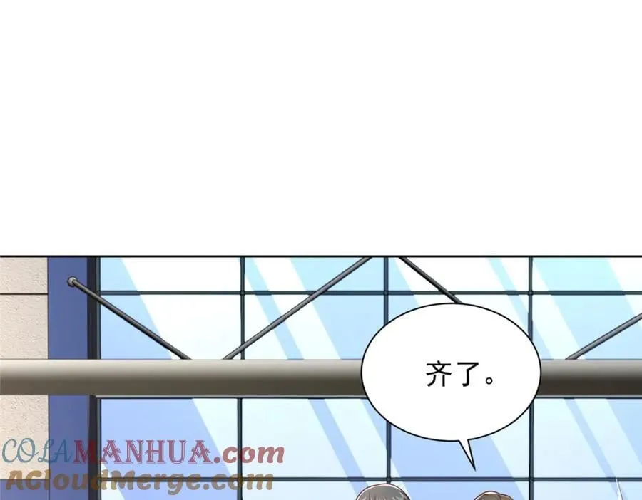 635 弄坏了你们赔不起96