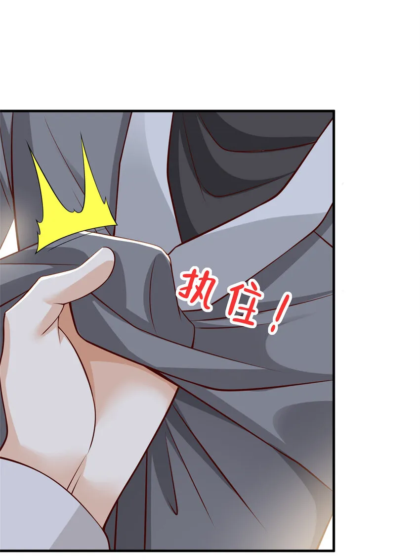 503 赌场风云25