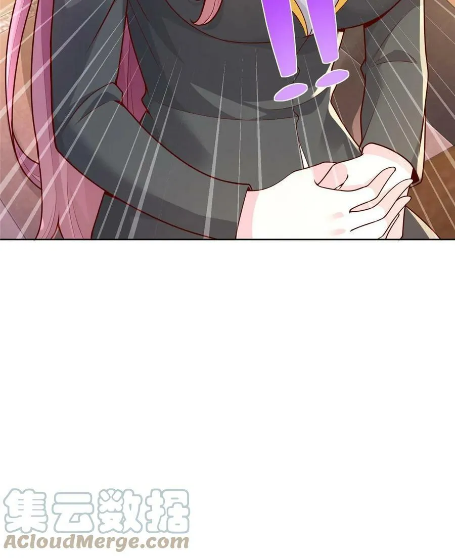 142 行业规则45