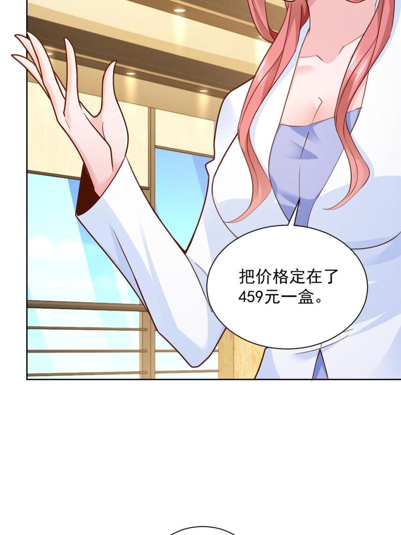 157 演技真是一流9