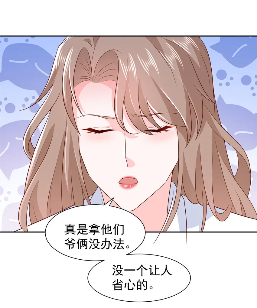 525 文化人的清新脱俗26