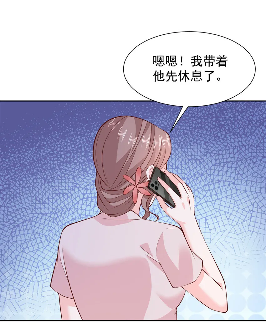 507 有套路的分别7