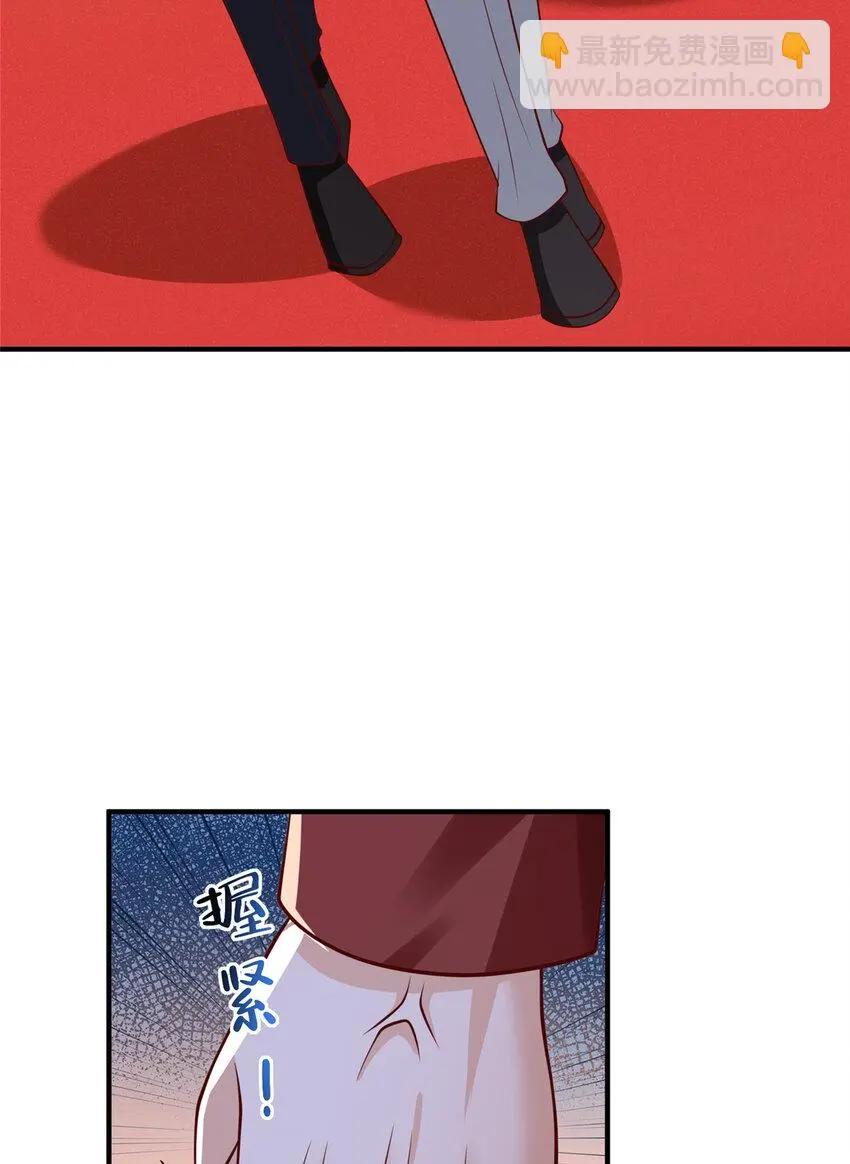 611 林逸的王牌团队26