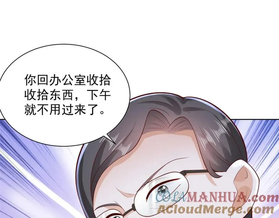 637 这人什么来头28