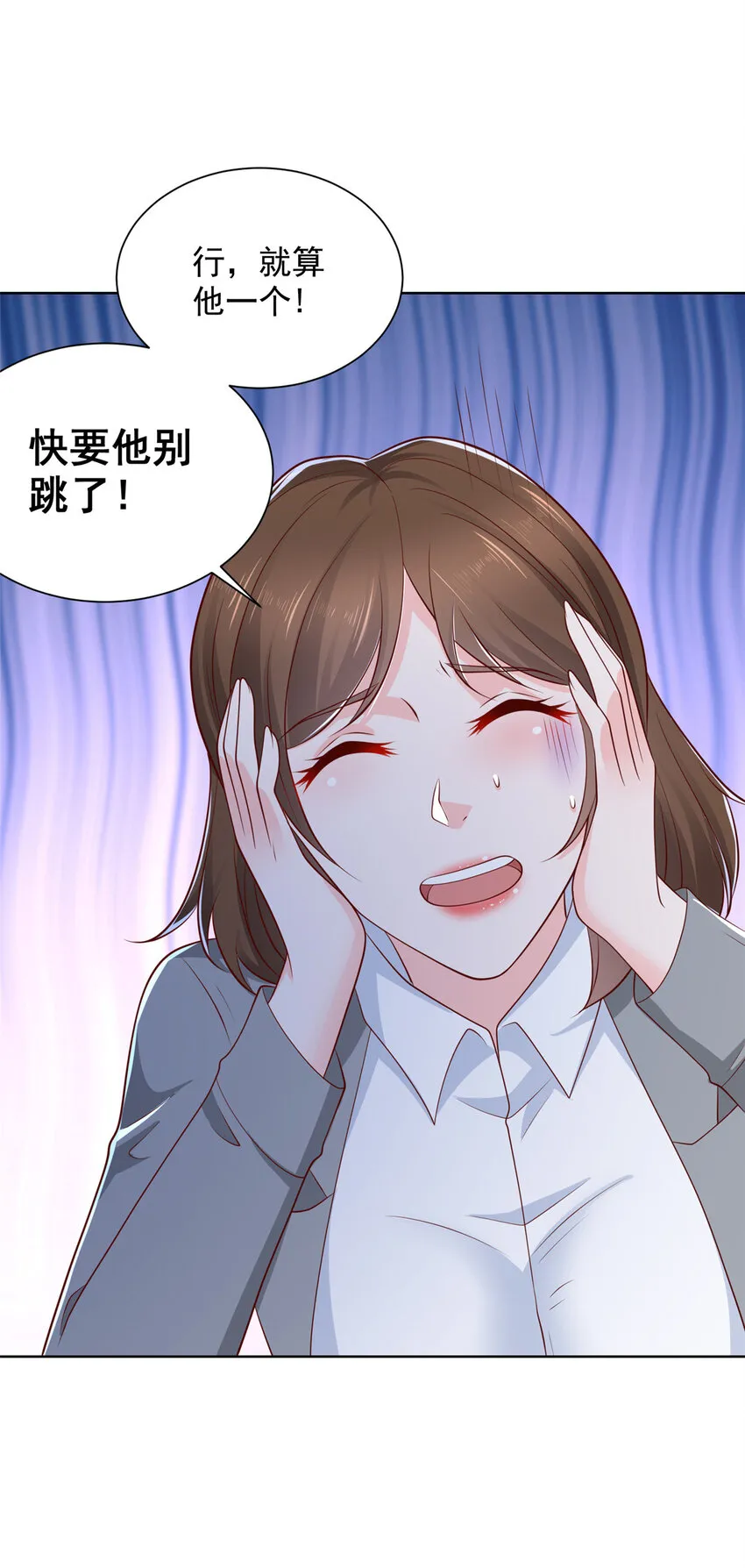 461 凤舞九天28