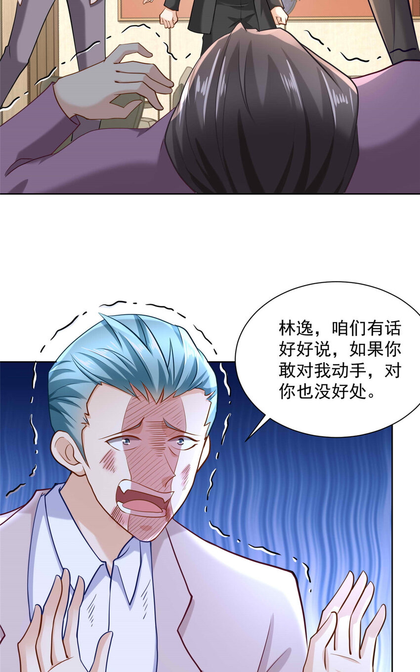 177 一个都走不了20