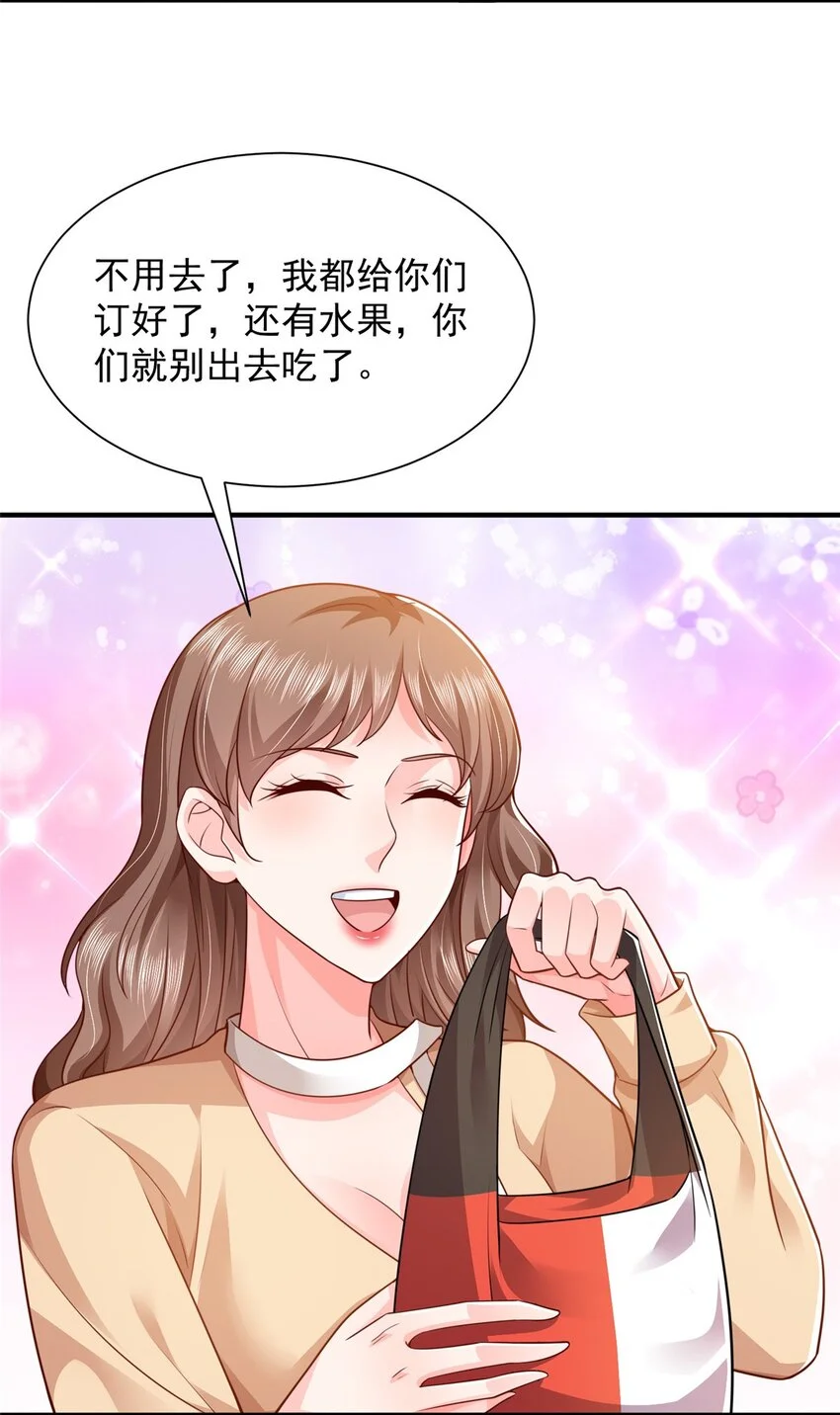 605 爱心饭盒12