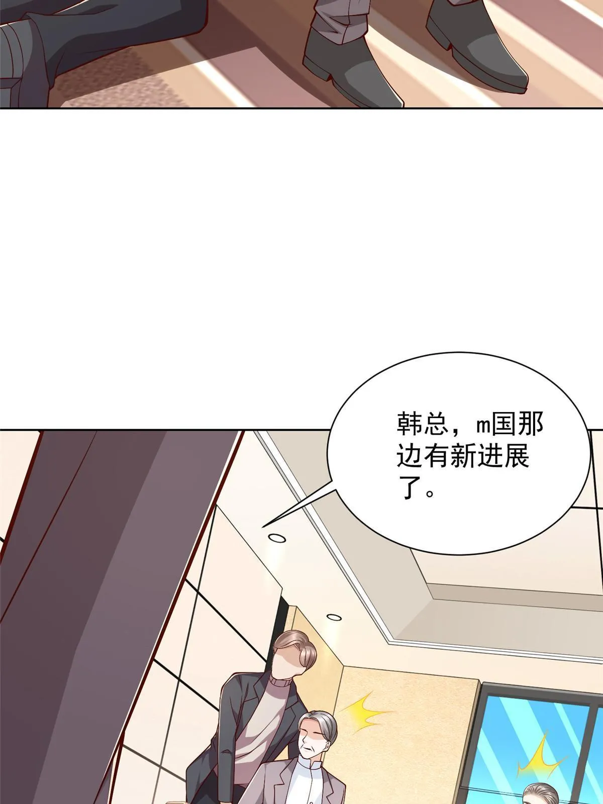 451 烧一把火32