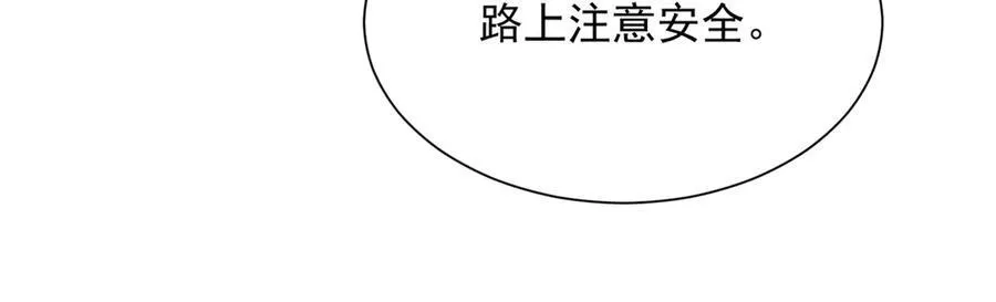 674 被发现了69
