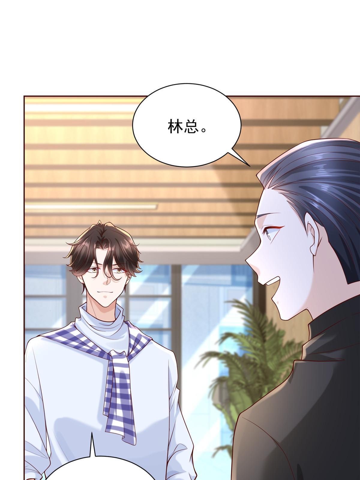 221有什么奇怪的东西混进来了27