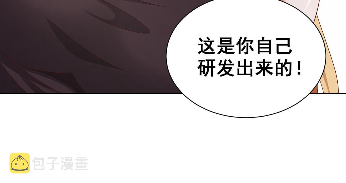 303 有人替你负重前行17