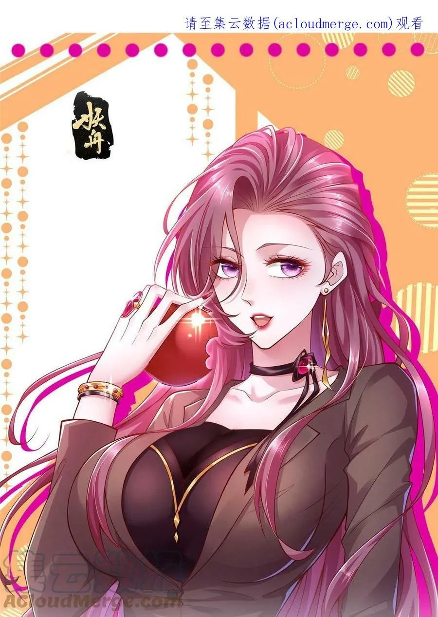 160纪念日53