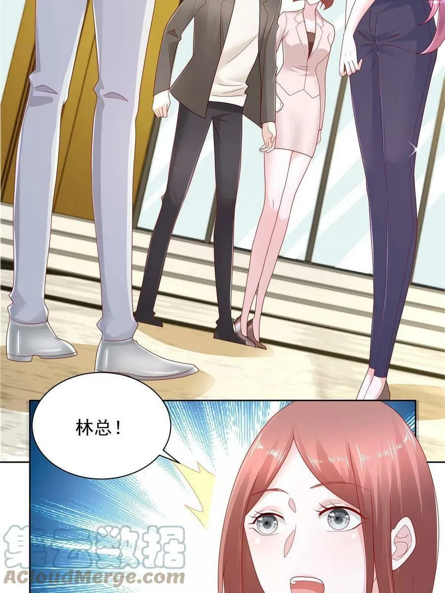 088 新公司视察3