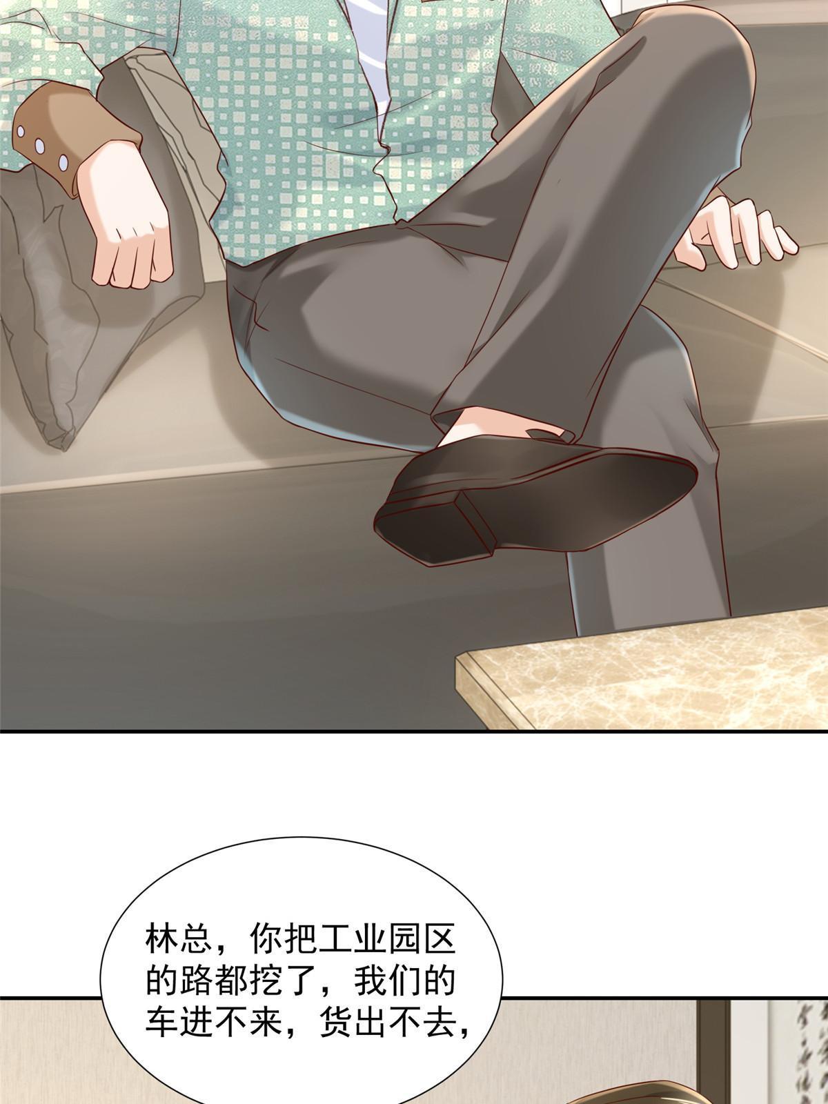 269 无路可走43
