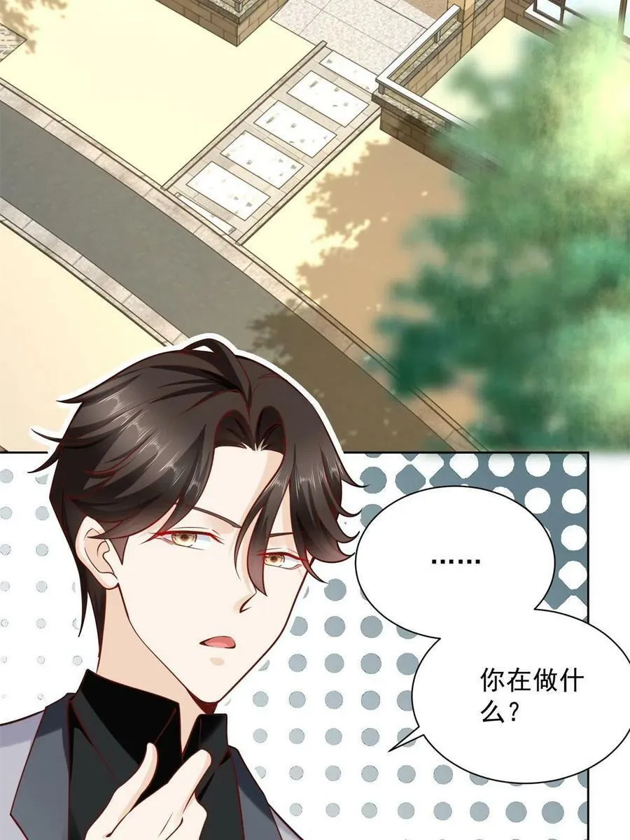 117 谈判筹码更大28