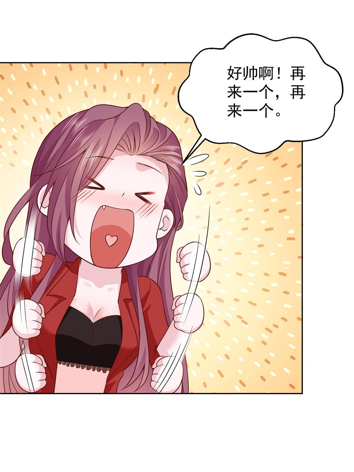 226 何止是优秀，简直是天秀45